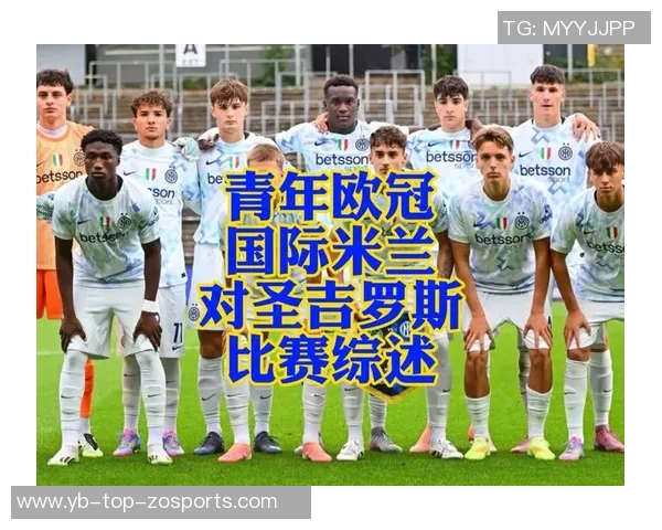 圣吉罗斯主帅痛惜上半场失良机直言第二个失球让人心痛 圣吉罗斯主帅痛惜上半场失良机直言第二个失球让人心痛