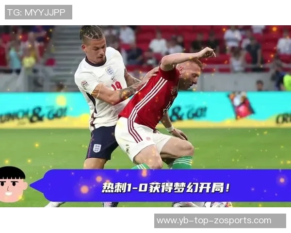 利兹联球迷两度向热刺球员投掷物品或将遭遇高额罚款 利兹联球迷两度向热刺球员投掷物品或将遭遇高额罚款