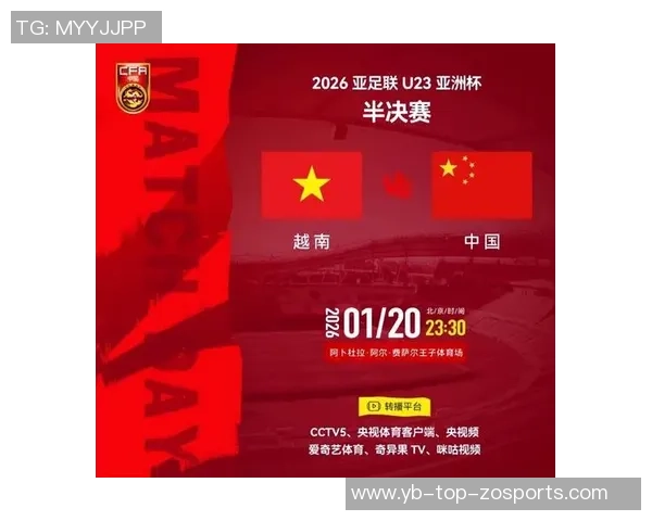 国足输给越南已成常态彭伟国谈昔日印尼战绩与现状对比 国足输给越南已成常态彭伟国谈昔日印尼战绩与现状对比