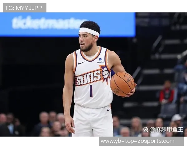 布克第三节狂砍16分全场31分4板3助伤退末节遗憾未能继续拼搏