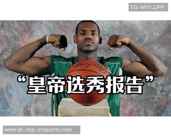 詹姆斯助力落选秀里夫斯展现团队精神乔丹科比难以做到的无私行为